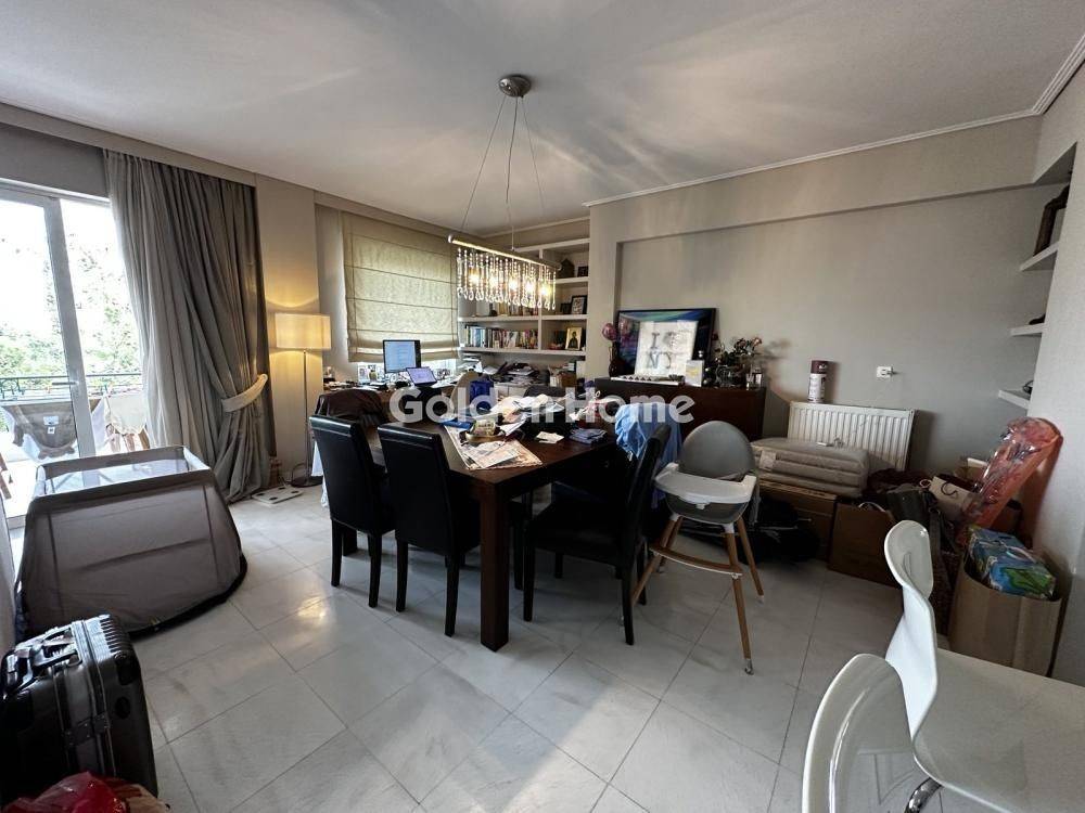 Τραπεζαρία