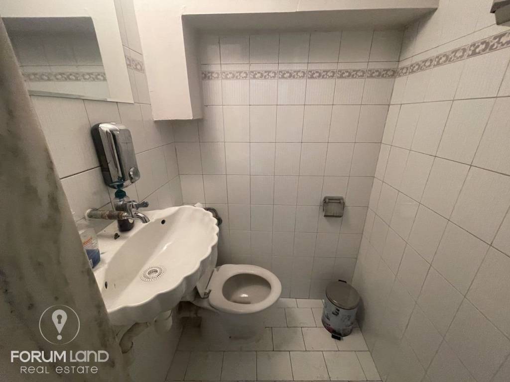 Forumland Real Estate, WC