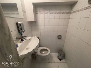 Forumland Real Estate, WC