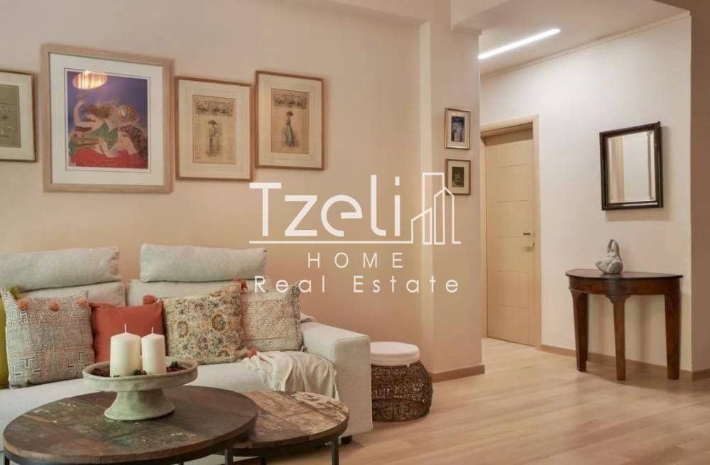 Άποψη χώρου