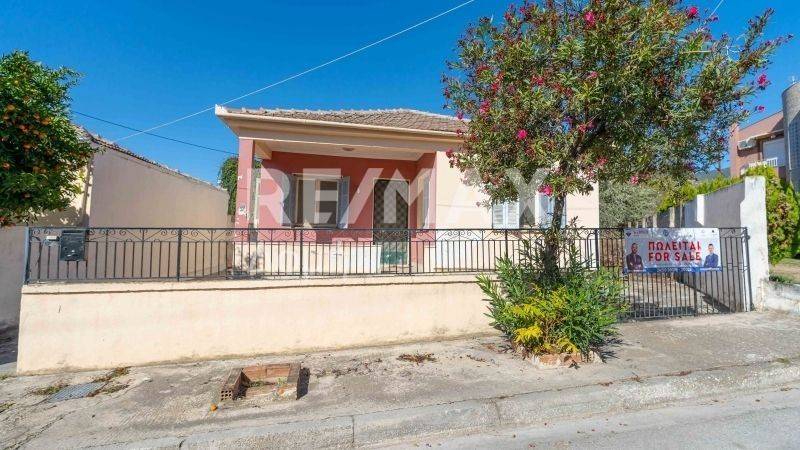 Εξωτερικός χώρος