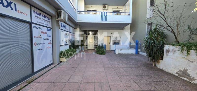 Εξωτερικός χώρος