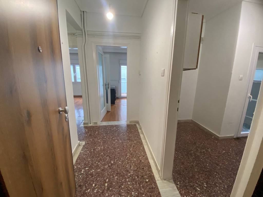 Kai genike apopse diamerismatos