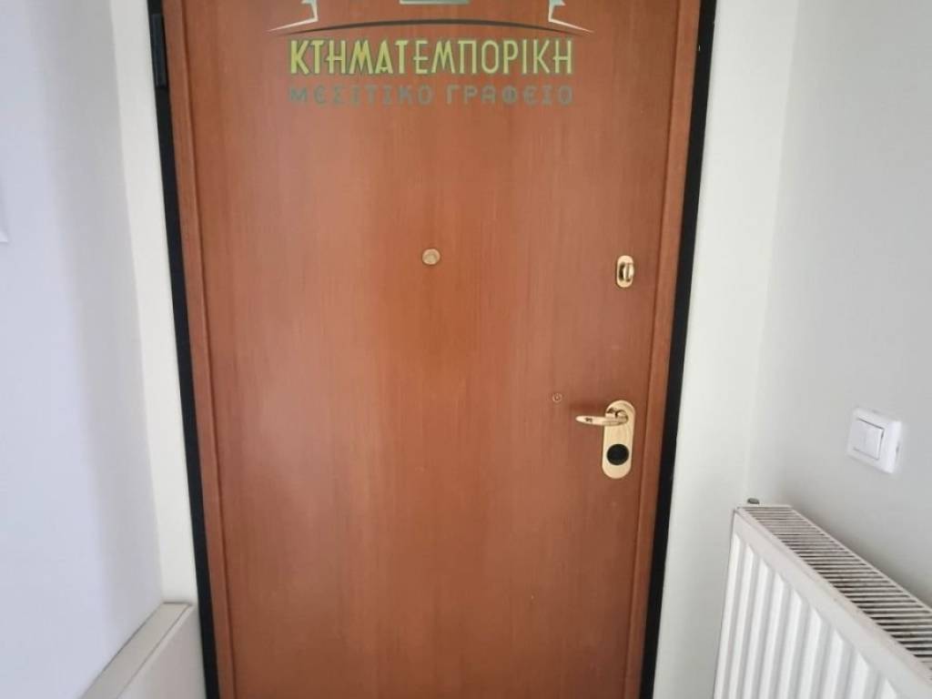 Πόρτα ασφαλείας