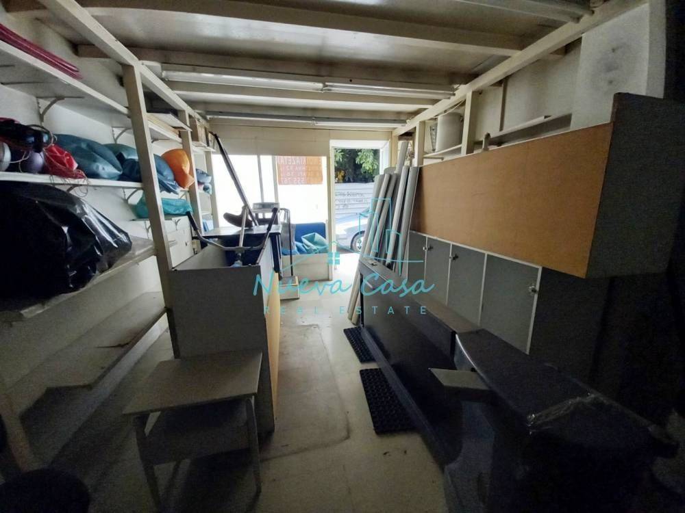 Άποψη χώρου