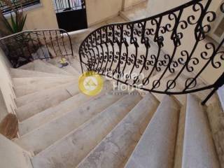 Εσωτερική Σκάλα