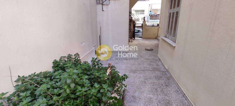 Εξωτερικός Χώρος