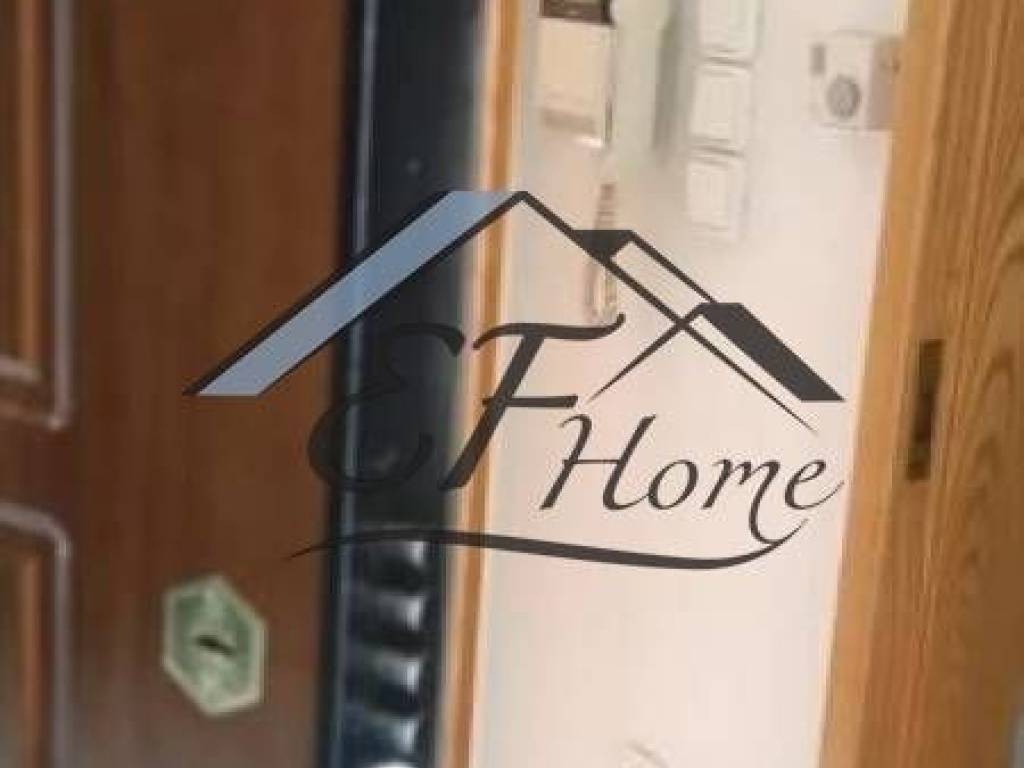 Είσοδος Ακινήτου