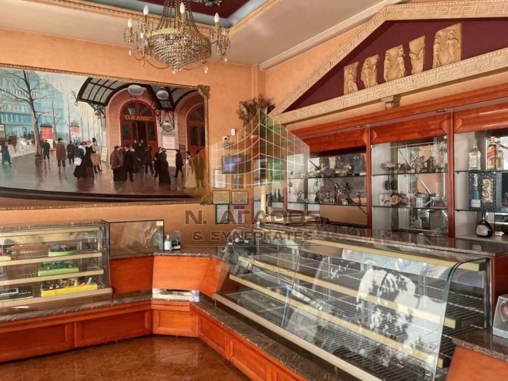 Εσωτερικοι χώροι