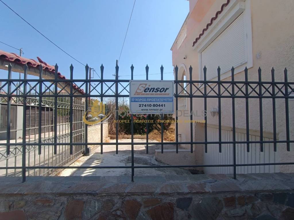 ypaithrios choros parkingk 2 ich