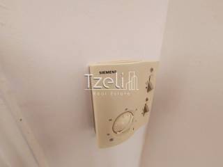 Αυτόνομη θέρμανση