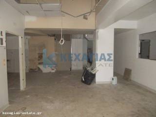 ISOGEIO CHOROS KOYZINAS - LANTZAS KAI PARASKEYASTERIOY