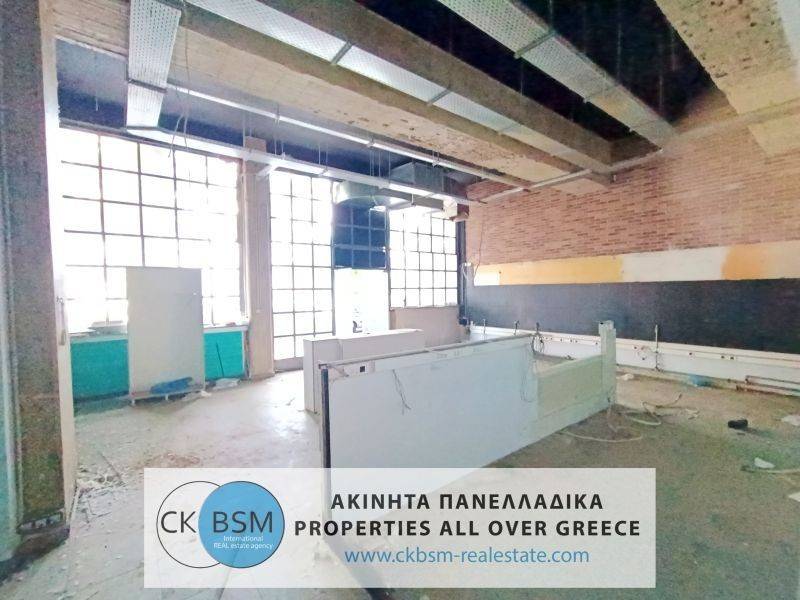 Άποψη εσωτερικού χώρου / Indoor space view