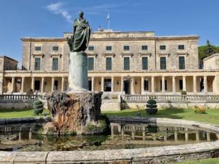Άποψη Κέρκυρας / Corfu island view