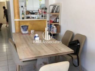 Τραπεζαρία