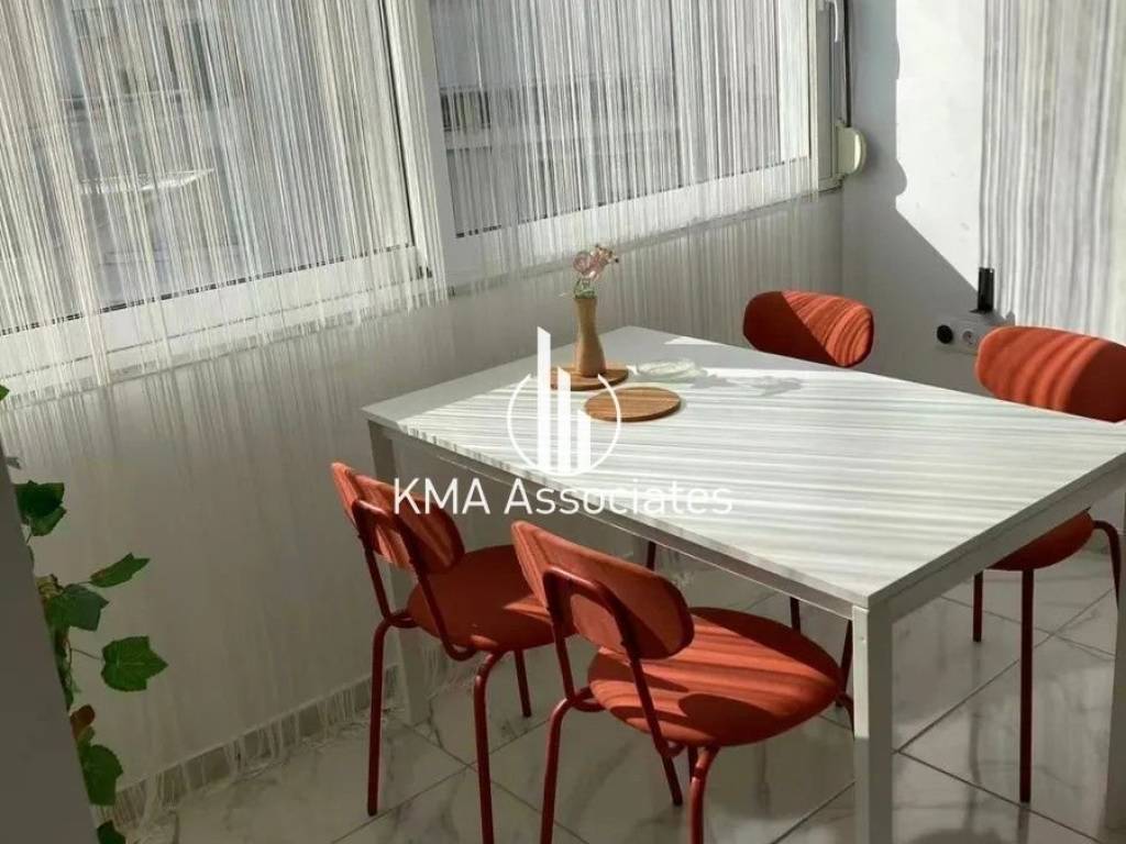 Τραπεζαρία