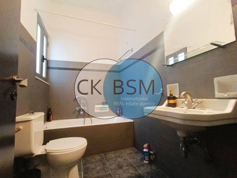 Μπάνιο / Bathroom