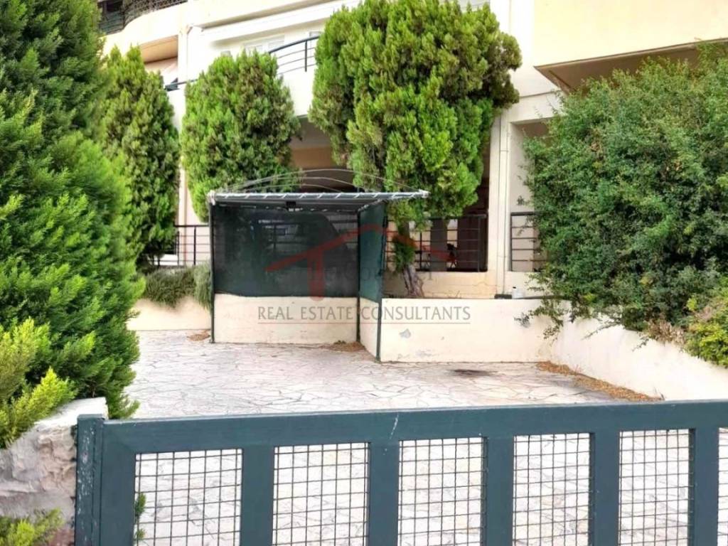 Εξωτερικός χώρος