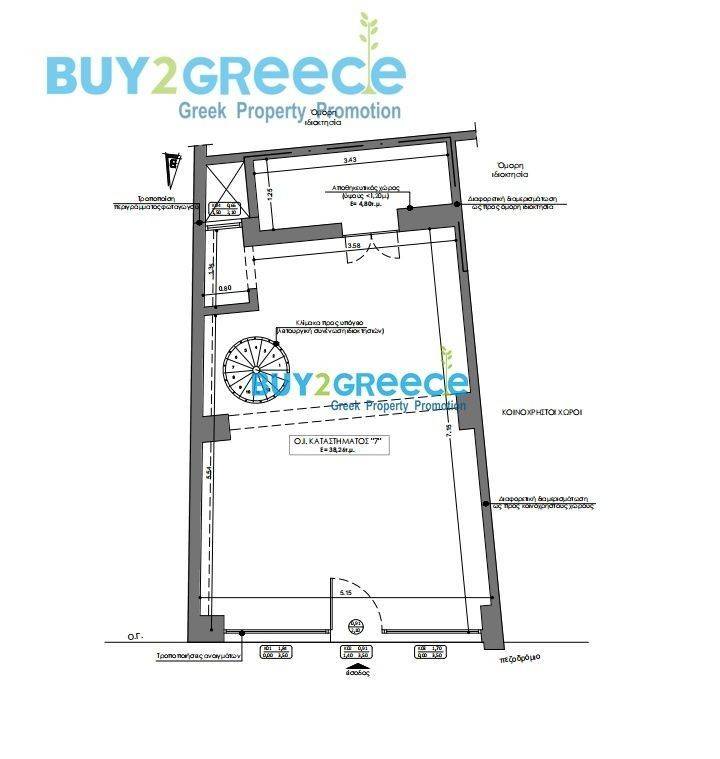 Εσωτερικοι χώροι