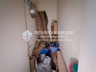 Ύπαρξη ανθρώπου