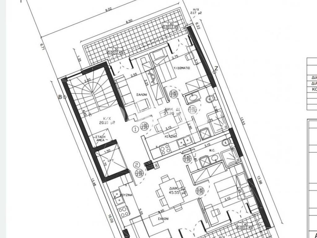 Εσωτερικοι χώροι