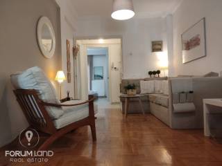 Forumland Real Estate, Καθιστικό