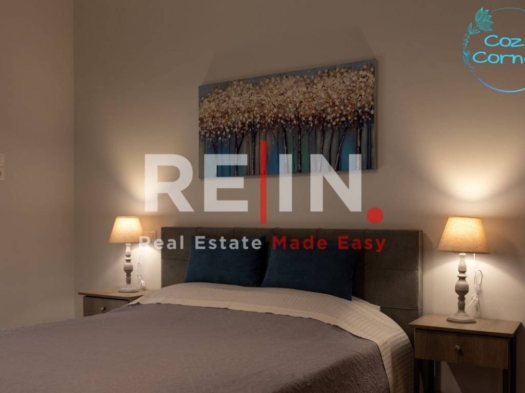 Υπνοδωμάτιο