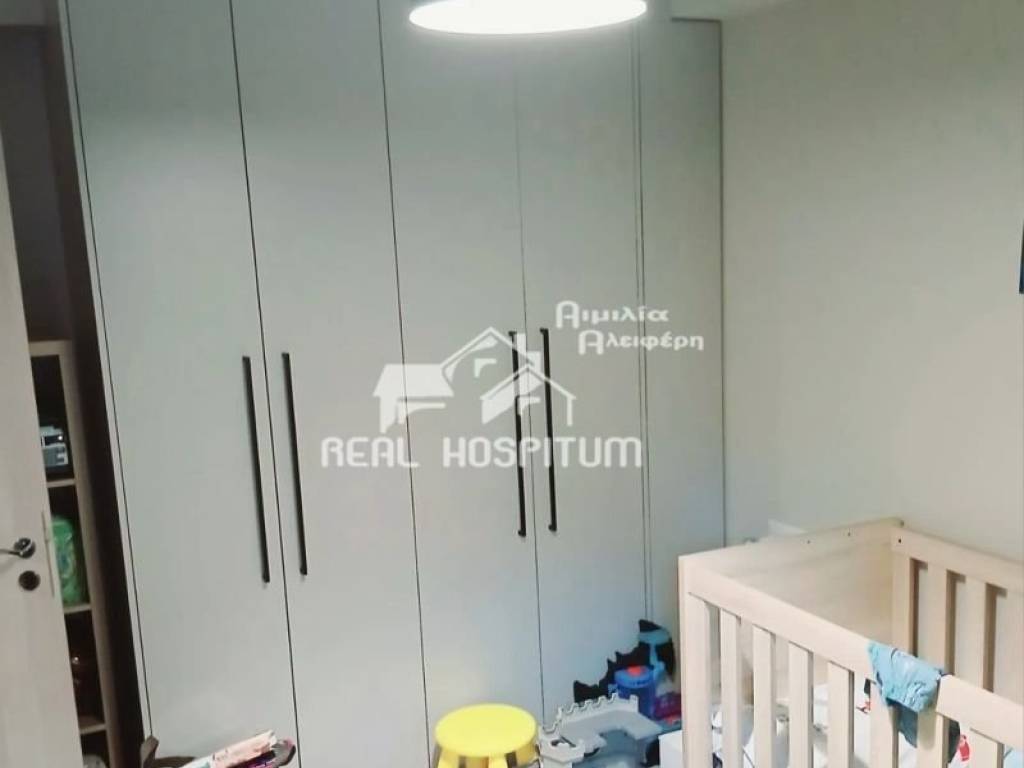 Υπνοδωμάτιο