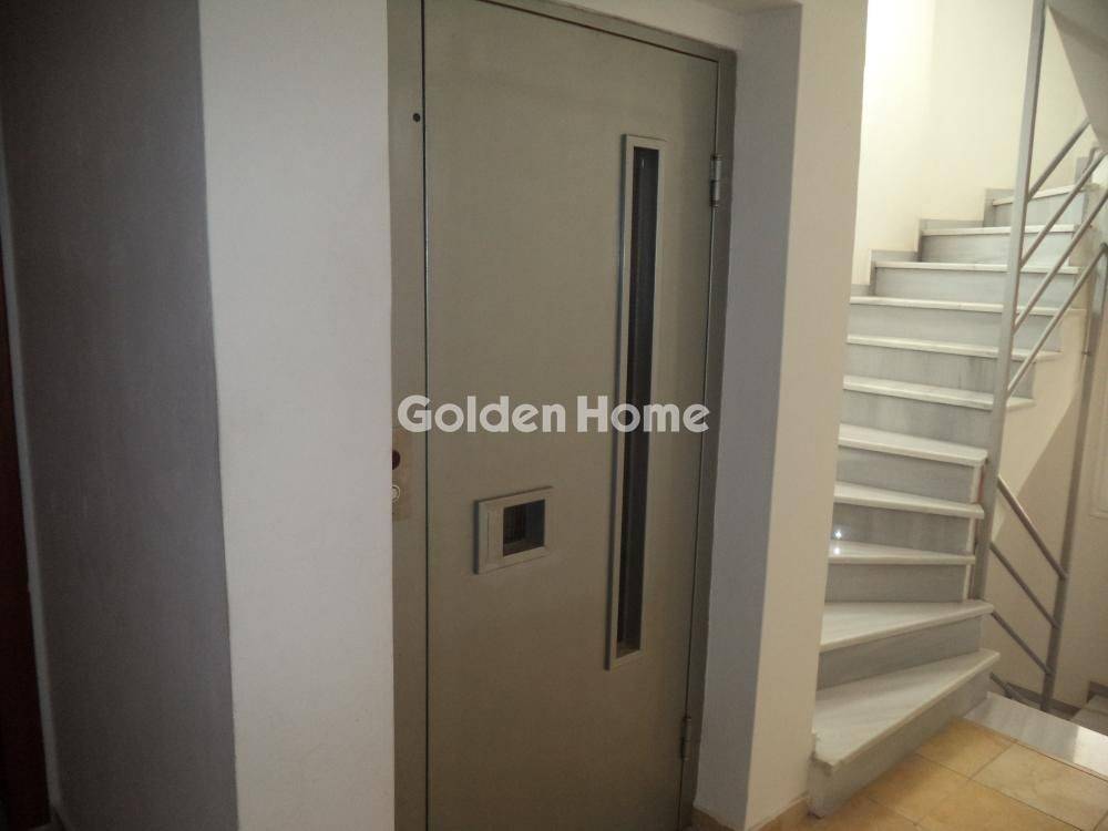 Κοινόχρηστος Χώρος