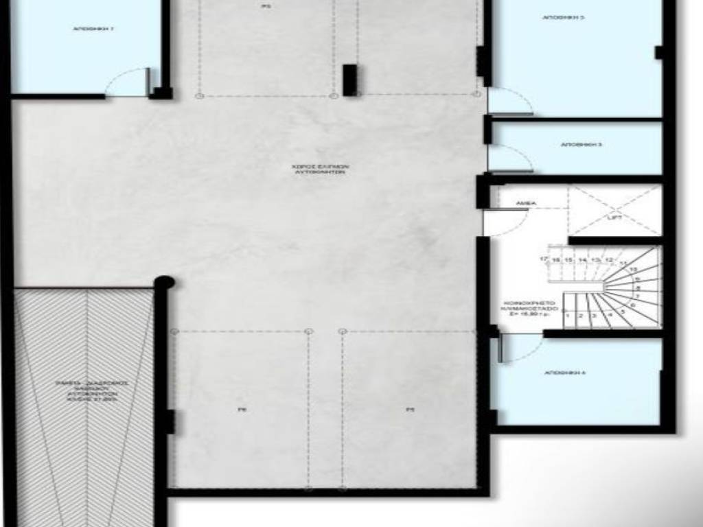 Εσωτερικοι χώροι