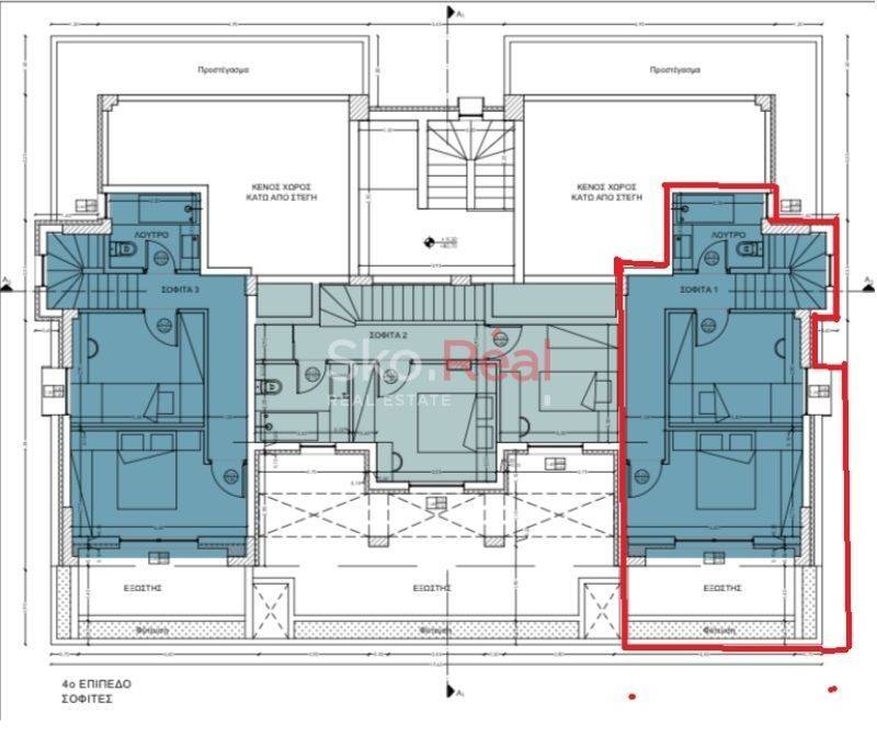 Σοφίτα μεζονέτα 1