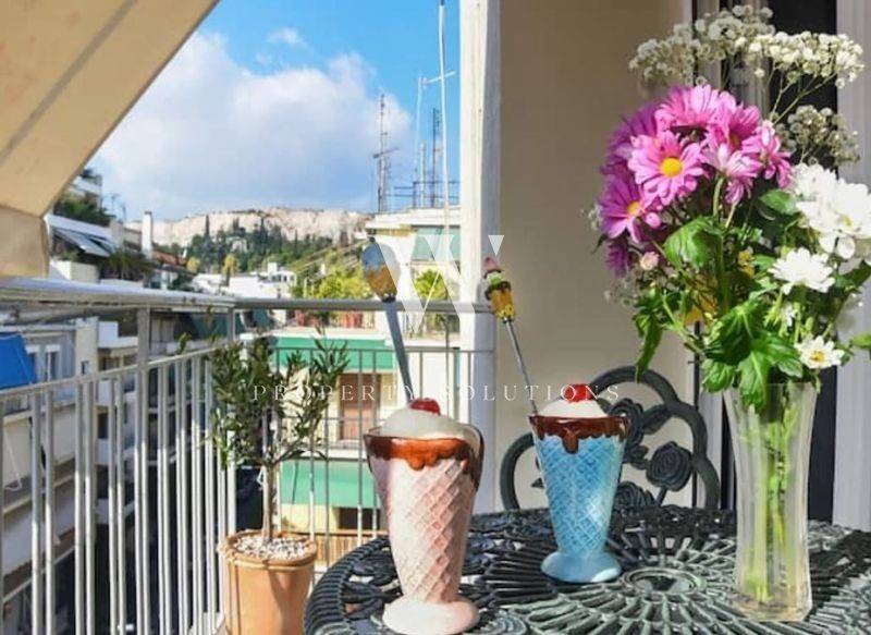 Ύπαρξη ανθρώπου