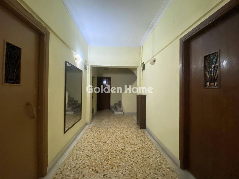 Κοινόχρηστος Χώρος