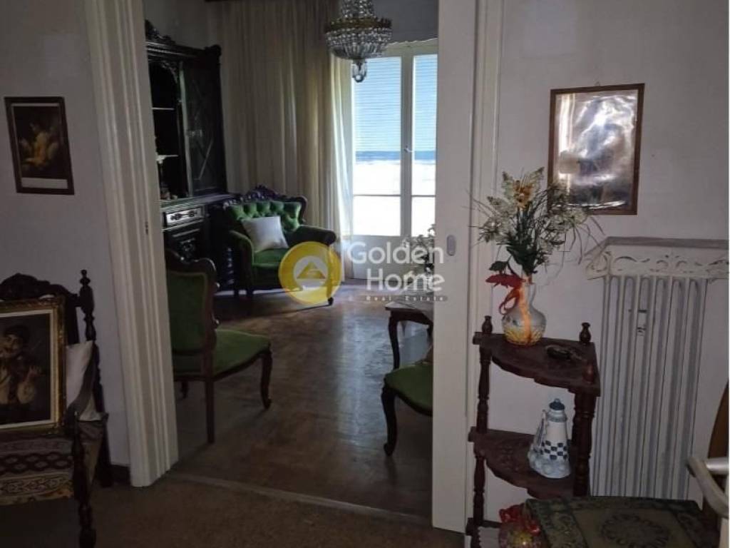 Χολ - Διάδρομος