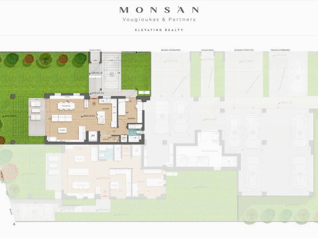 THESE MEZONETAS STEN KATOPSE TOY SYGKROTEMATOS