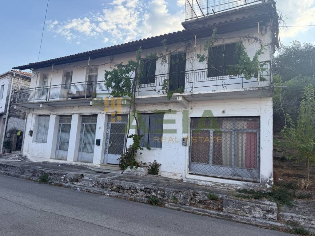 Εξωτερικός χώρος