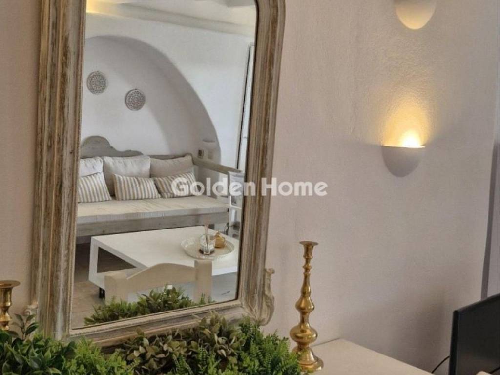 Τραπεζαρία