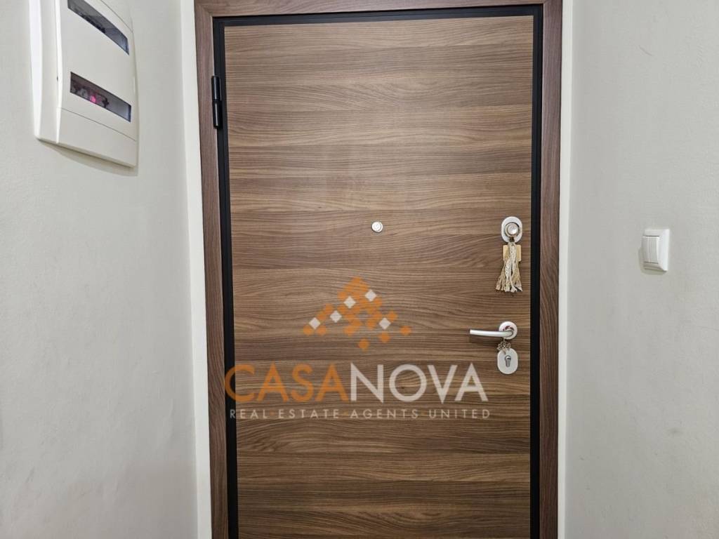 Θωρακισμένη Πόρτα