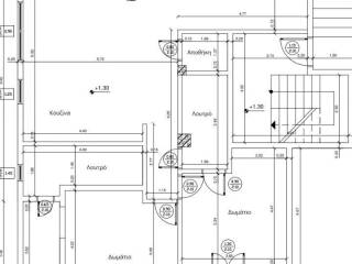 KATOPSE DIAMERISMATOS