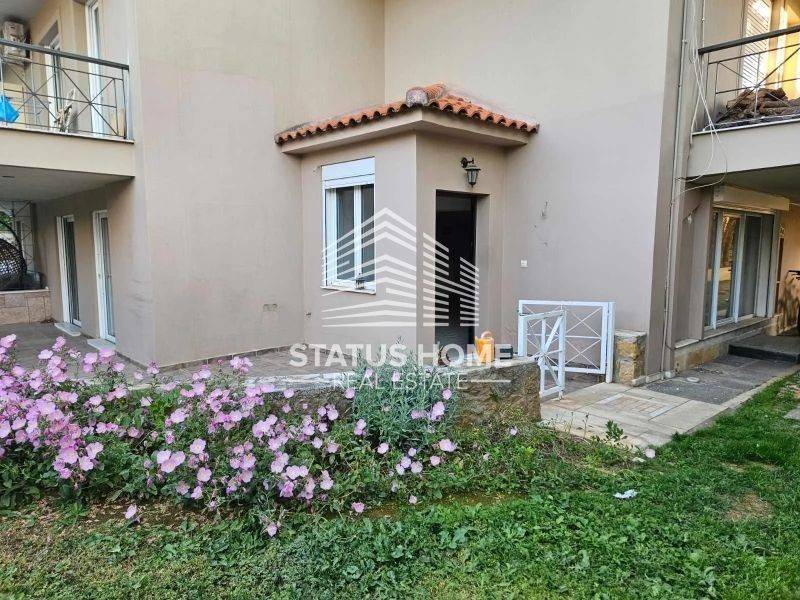 Εξωτερικός χώρος