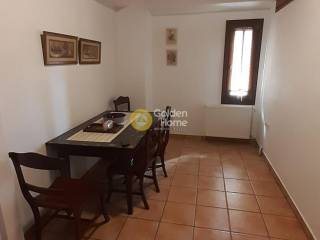 Τραπεζαρία