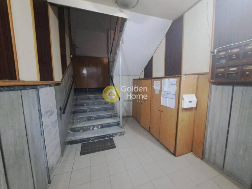 Ανελκυστήρας