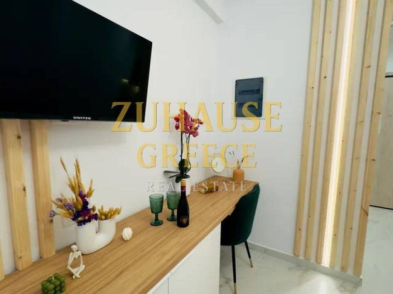 Ύπαρξη ανθρώπου