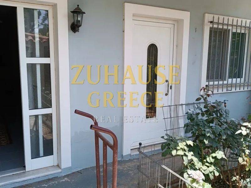 Ύπαρξη ανθρώπου