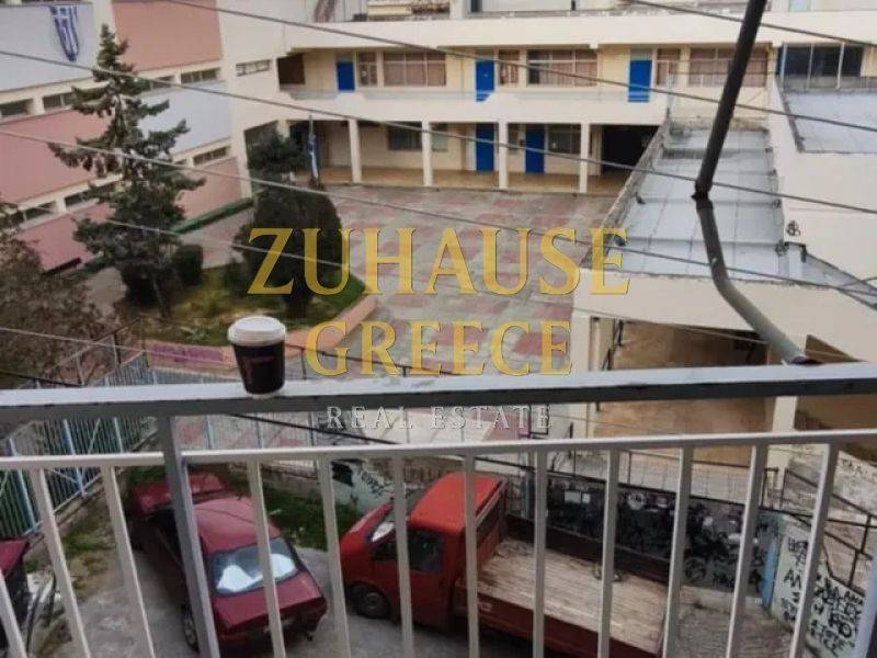 Ύπαρξη ανθρώπου