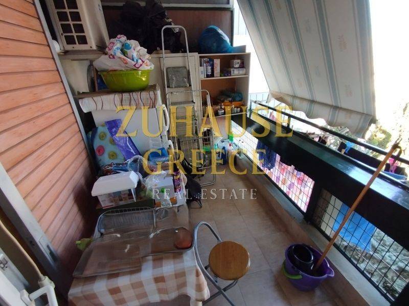 Ύπαρξη ανθρώπου