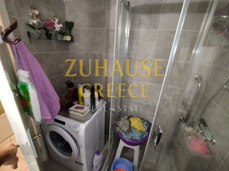 Ύπαρξη ανθρώπου