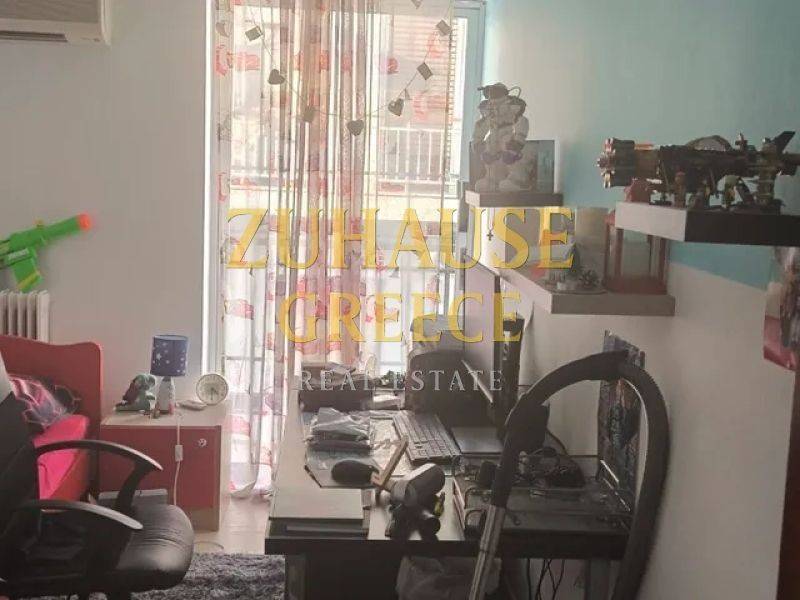 Ύπαρξη ανθρώπου