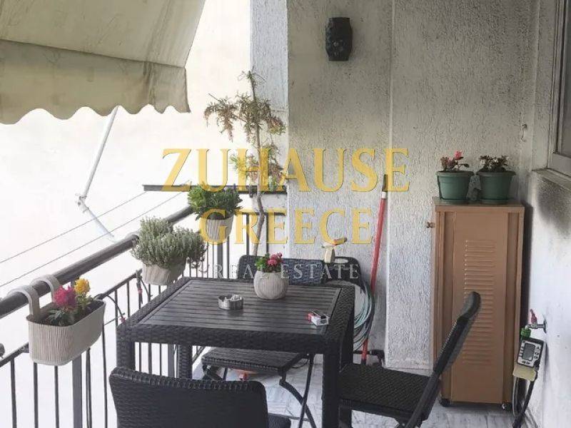 Ύπαρξη ανθρώπου