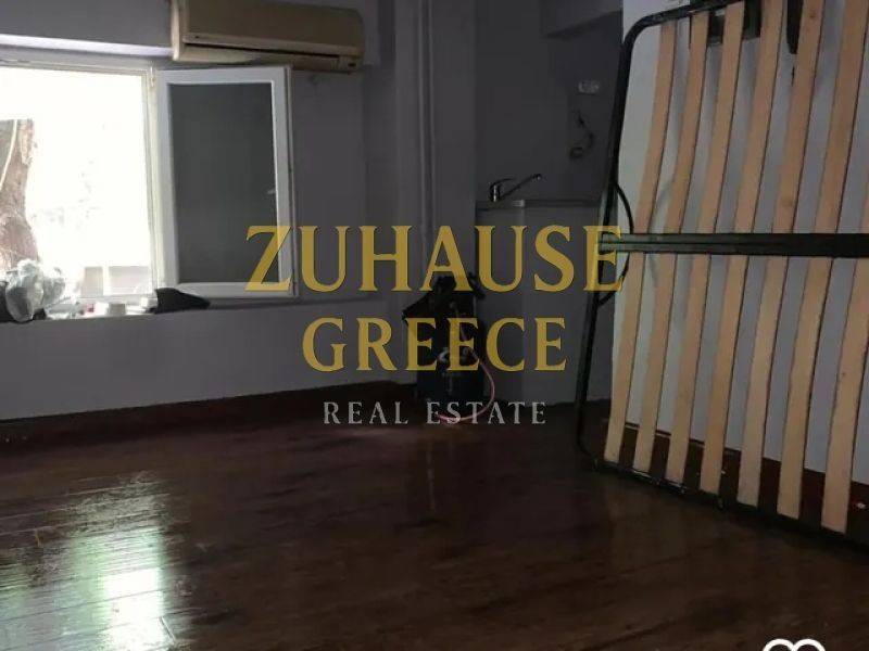 Ύπαρξη ανθρώπου